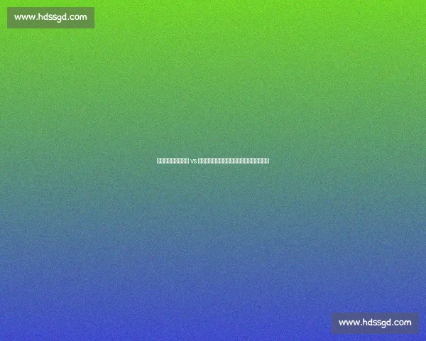 曹巍论文解码林诗栋 vs 雨果：新生代技术博弈与多哈世乒赛关键策略