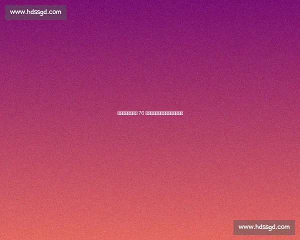 恩比德难撼艾弗森 76 人传奇地位：数据与影响力的鸿沟