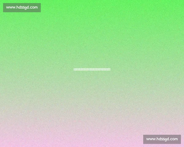 巴黎圣日耳曼出征世俱杯：欧冠冠军能否延续统治力？