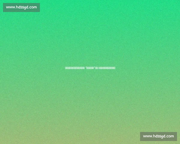 桃田贤斗：被命运捉弄的羽坛 “下一代天王”—— 从巅峰到低谷的坎坷传奇