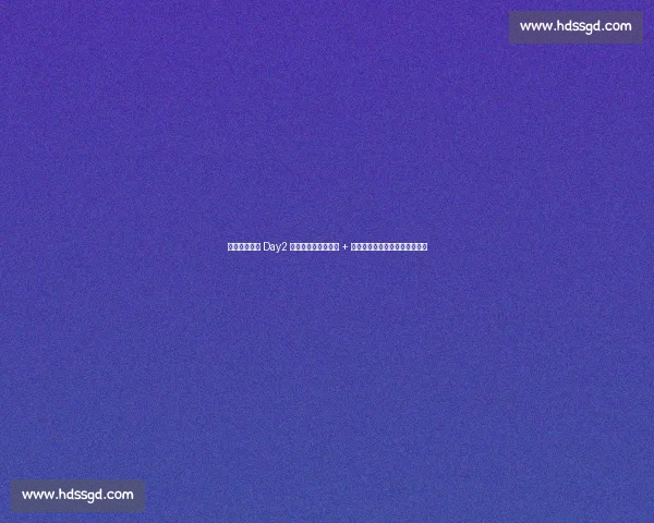 托雷斯中国行 Day2 燃爆山城！颠球神技 + 友谊赛献技，球迷热情掀翻现场