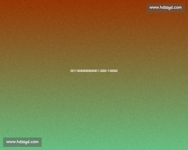 申花 6 人领跑国足名单！国安海港各 5 将，泰山 4 人紧随其后