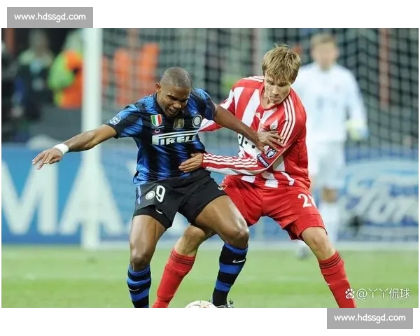 拜仁迎战国际米兰欧冠强强对话谁能笑到最后巅峰之战前瞻