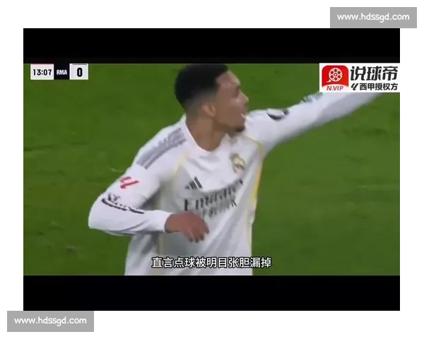 皇马对阵贝蒂斯精彩集锦攻防对决展现豪门底蕴与韧性全场高光瞬间回顾 皇马对阵贝蒂斯精彩集锦攻防对决展现豪门底蕴与韧性全场高光瞬间回顾